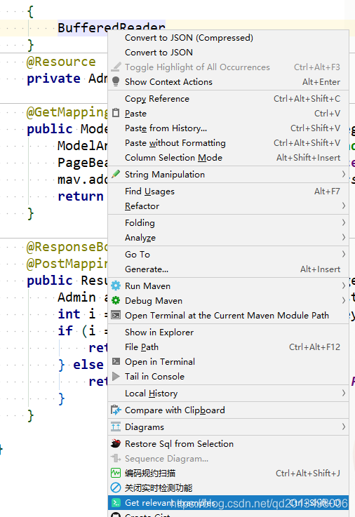 快速入手IntelliJ IDEA基本配置