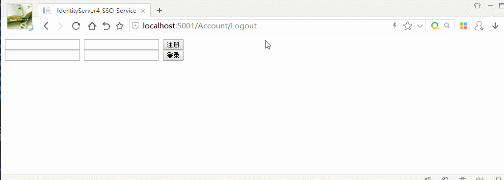 深入淺析C#中單點登錄的原理和使用