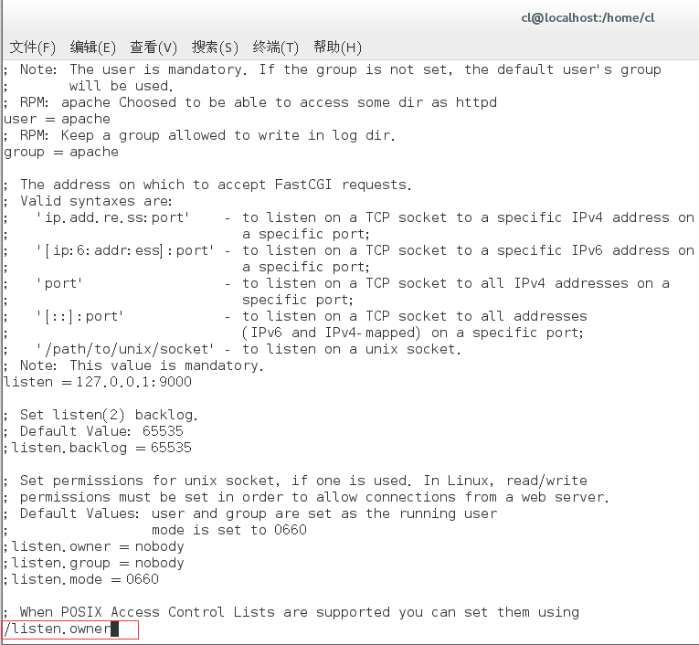 CentOS7 LNMP+phpmyadmin環境搭建 第二篇LNMP環境搭建教程
