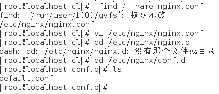 CentOS7 LNMP+phpmyadmin環境搭建 第二篇LNMP環境搭建教程