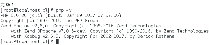 CentOS7 LNMP+phpmyadmin環境搭建 第二篇LNMP環境搭建教程