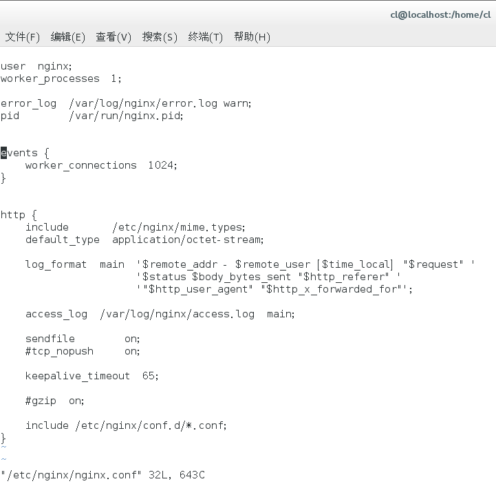 CentOS7 LNMP+phpmyadmin環境搭建 第二篇LNMP環境搭建教程