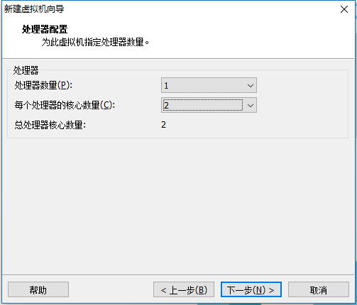 CentOS7 LNMP+phpmyadmin環境搭建 第一篇虛擬機及centos7安裝