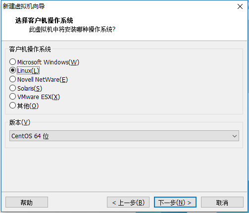 CentOS7 LNMP+phpmyadmin環境搭建 第一篇虛擬機及centos7安裝