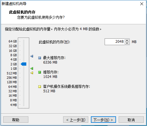 CentOS7 LNMP+phpmyadmin環境搭建 第一篇虛擬機及centos7安裝