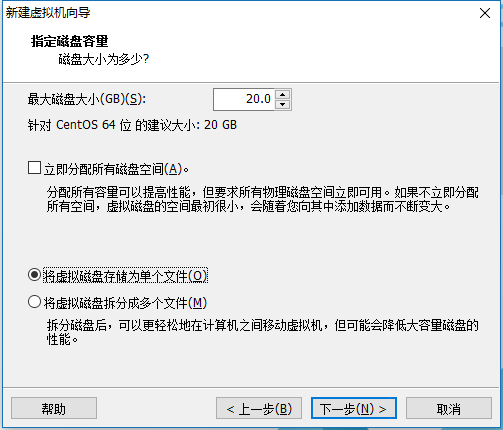 CentOS7 LNMP+phpmyadmin環境搭建 第一篇虛擬機及centos7安裝
