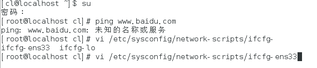CentOS7 LNMP+phpmyadmin環境搭建 第一篇虛擬機及centos7安裝