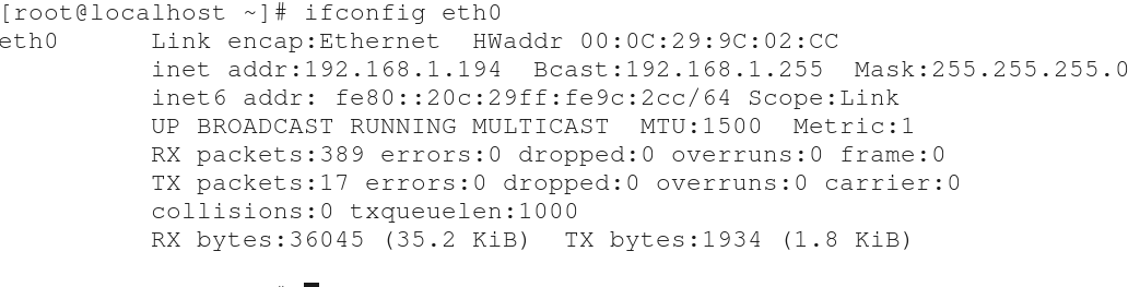 Linux中samba服務器的搭建教程