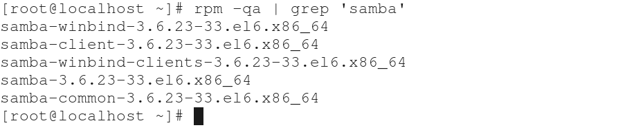 Linux中samba服務器的搭建教程