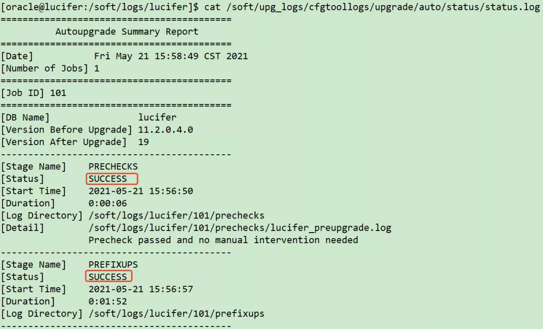 AutoUpgrade 快速升級 Oracle 數據庫