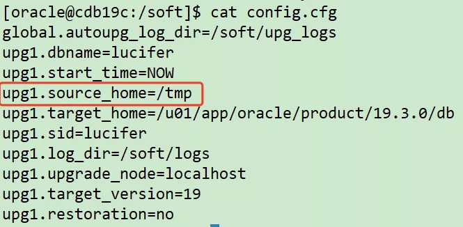 AutoUpgrade 快速升級 Oracle 數據庫