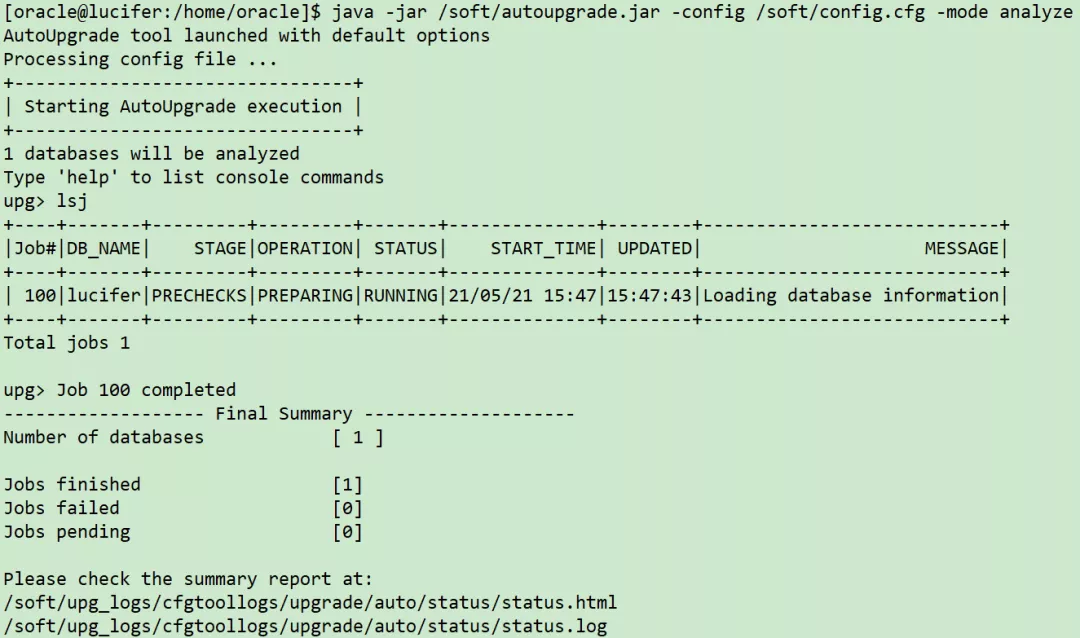 AutoUpgrade 快速升級 Oracle 數據庫