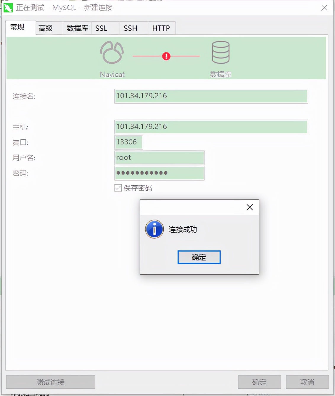 Docker 實踐之基于 Docker 搭建 Gitea 來托管代碼 Docker 實踐之基于 Docker 搭建 Gitea 來托管代碼
