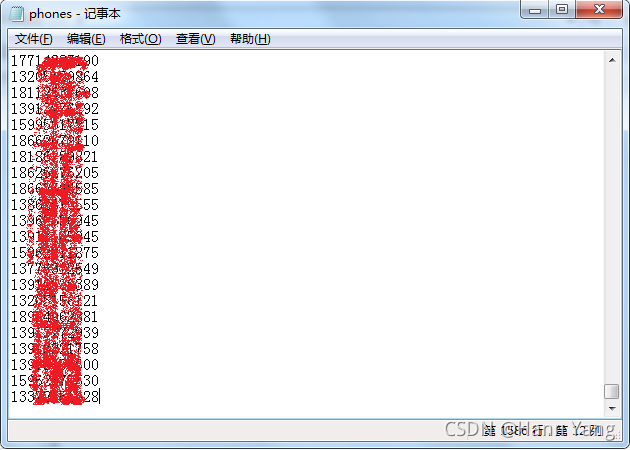 Python 批量驗證和添加手機號碼為企業(yè)微信聯(lián)系人