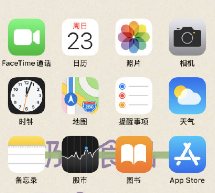 iphone日歷騷擾信息怎么關(guān)閉？iPhone日歷騷擾信息怎么刪除？
