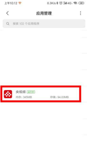 央視頻投屏失敗怎么回事 央視頻怎么投屏到電視上