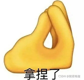 python小練習之爬魷魚游戲的評價生成詞云