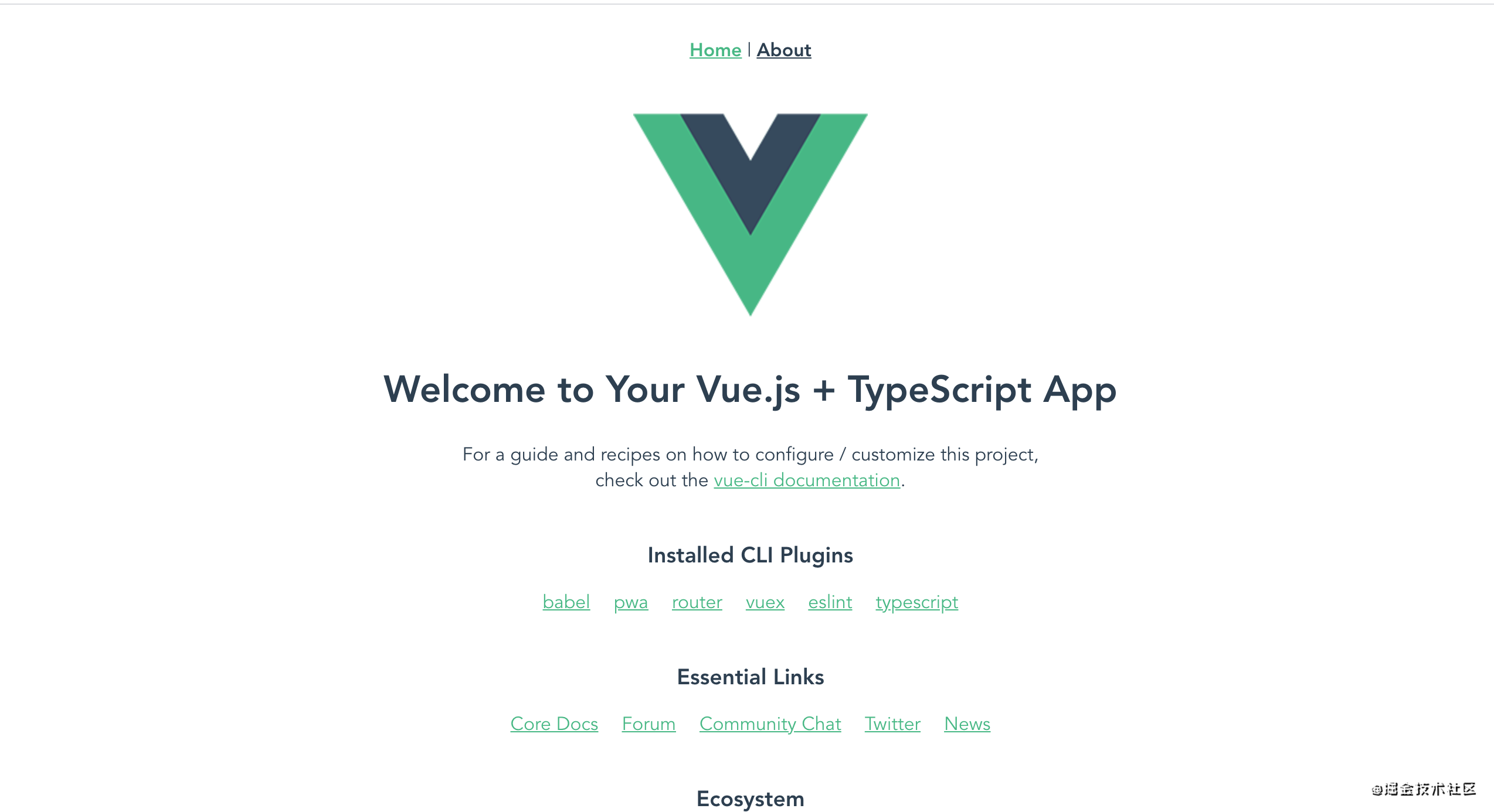 vue3.0 項目搭建和使用流程