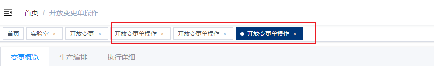 vue打開新窗口并實現傳參的圖文實例