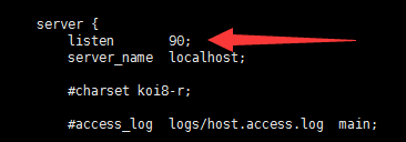 Linux CentOS服務(wù)器搭建與初始化配置教程