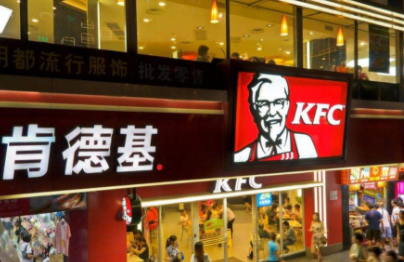 肯德基app買的券怎么退款？肯德基app買的券能退嗎？