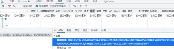 抖音視頻怎么去掉抖音的水??？抖音視頻水印怎么處理掉教程