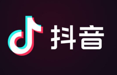 抖音視頻怎么去掉抖音的水印？抖音視頻水印怎么處理掉教程