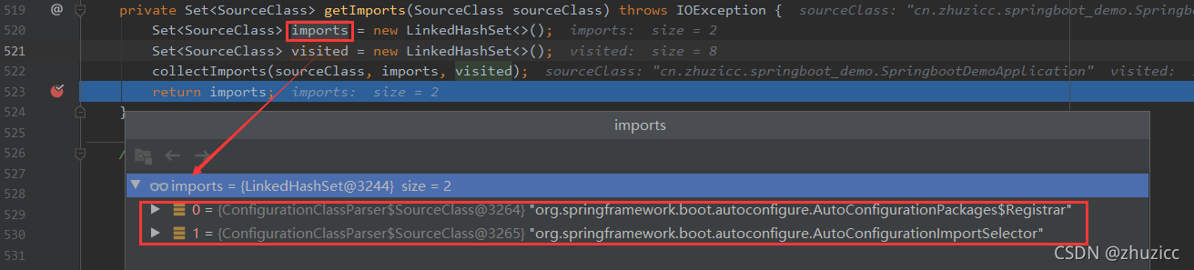 Java Springboot自動裝配原理解析