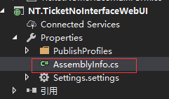 C#中四步輕松使用log4net記錄本地日志的方法
