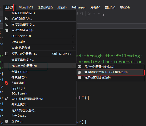 C#中四步輕松使用log4net記錄本地日志的方法