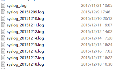 C#中四步輕松使用log4net記錄本地日志的方法