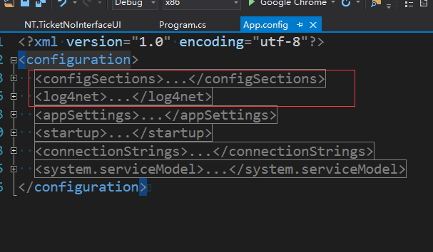 C#中四步輕松使用log4net記錄本地日志的方法
