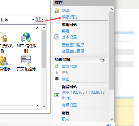 C#創建、部署、調用WebService圖文實例詳解