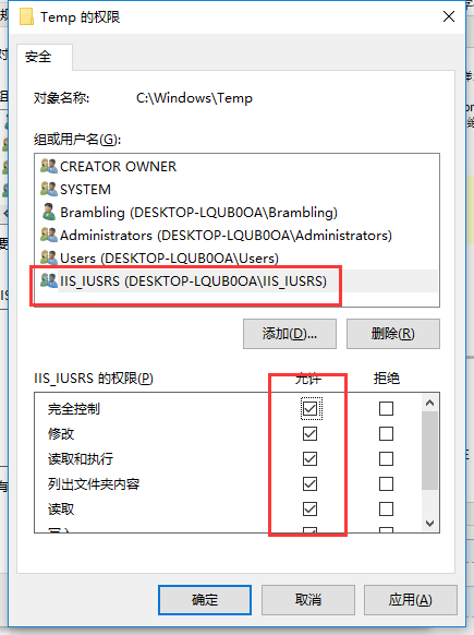C#創建、部署、調用WebService圖文實例詳解
