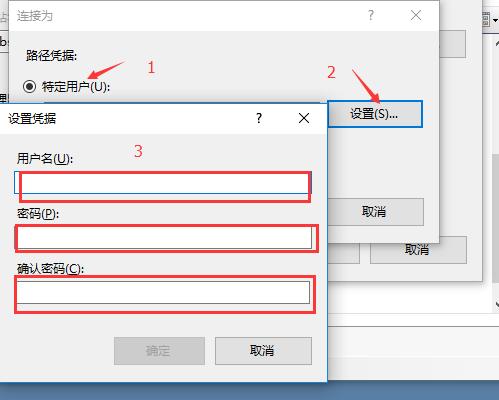 C#創建、部署、調用WebService圖文實例詳解