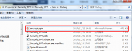 C# 實現對PPT文檔加密、解密及重置密碼的操作方法