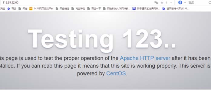 centos7.2搭建LAMP環境的具體操作方法