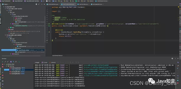 基于Redis6.0 部署迷你版本消息隊(duì)列