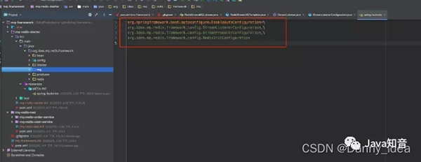 基于Redis6.0 部署迷你版本消息隊(duì)列