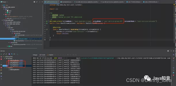 基于Redis6.0 部署迷你版本消息隊(duì)列