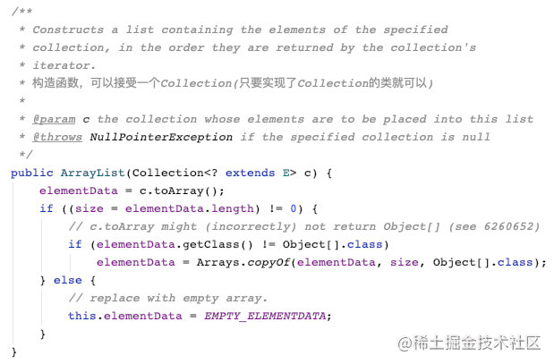 Java開發中最讓人頭疼的十個bug