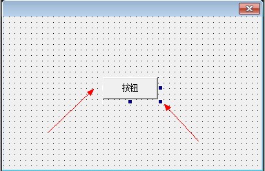 解決WIN7中易語言的顯示問題