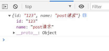 jQuery中ajax的相關知識點匯總