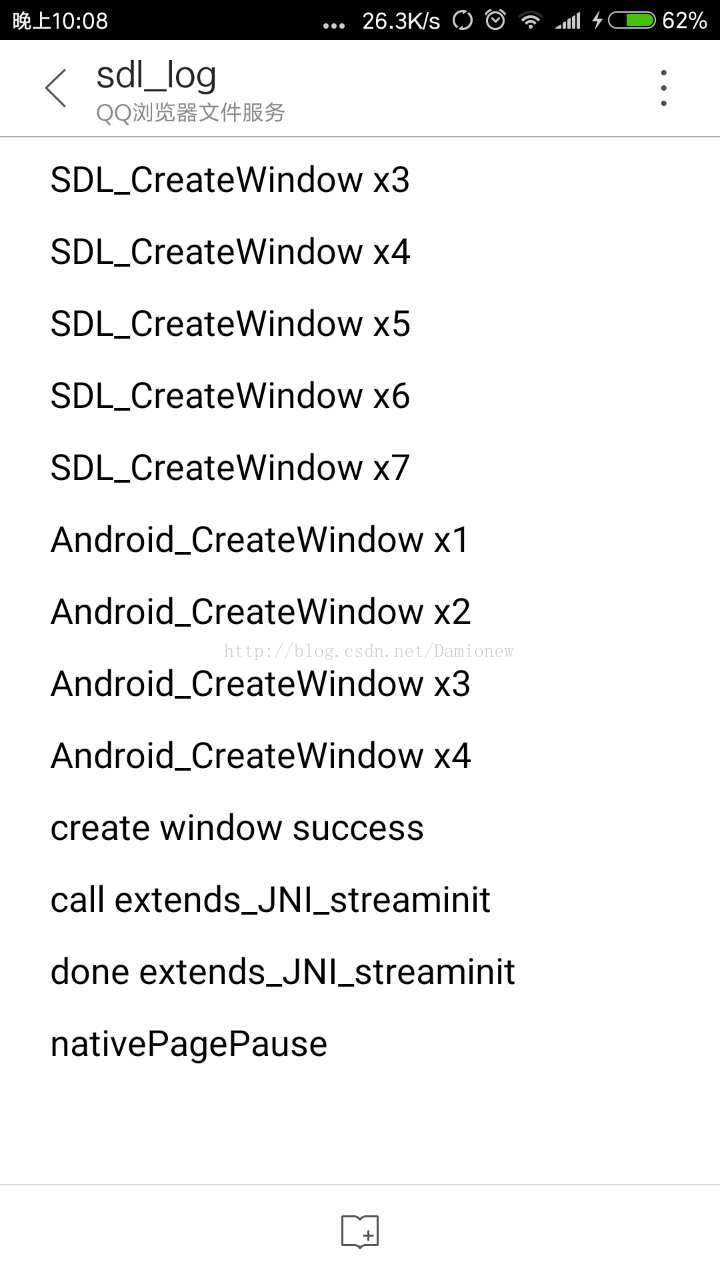 Android 讀取txt,按行讀取的實例講解