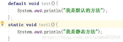 java Lambda表達式的使用心得