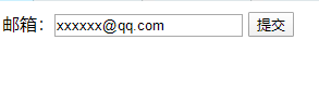 springboot 使用QQ郵箱發送郵件的操作方法
