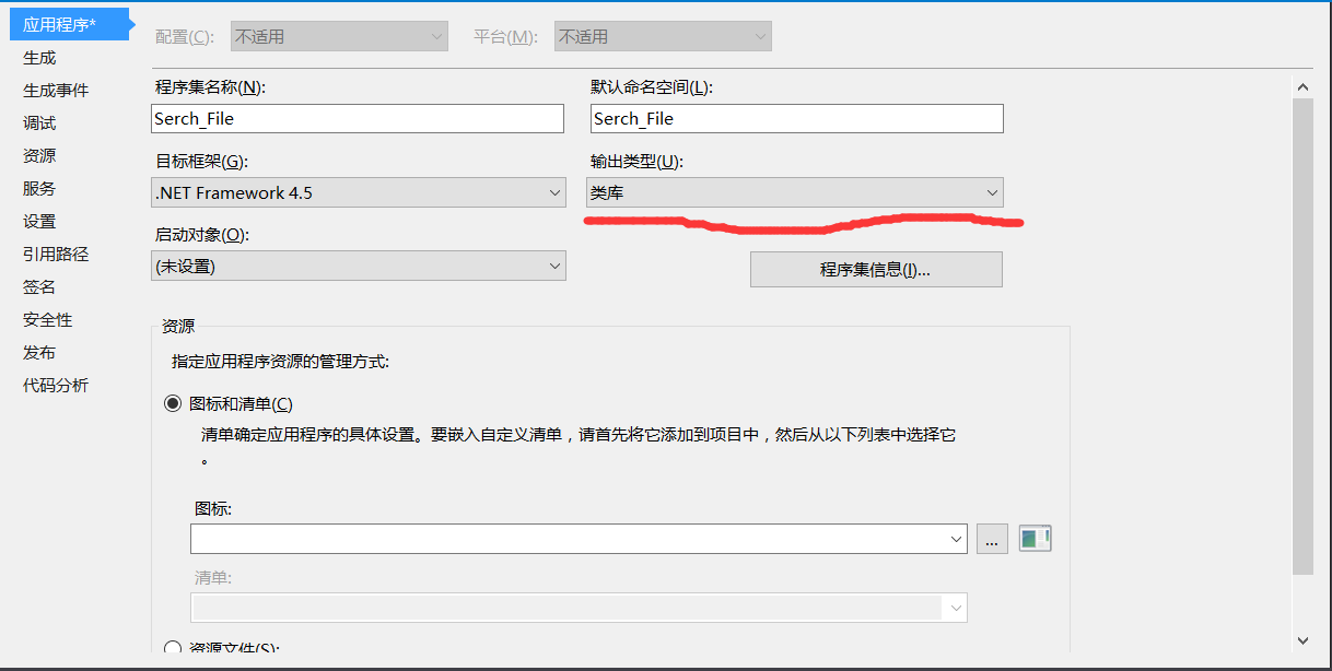 C#程序員統(tǒng)計(jì)自己的代碼行數(shù)