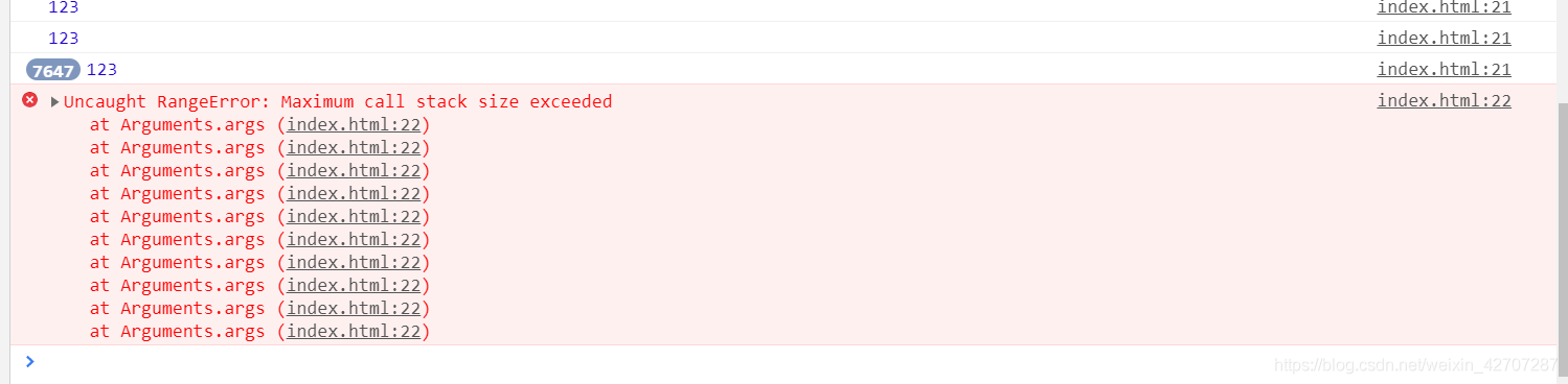javascript類數(shù)組的深入理解