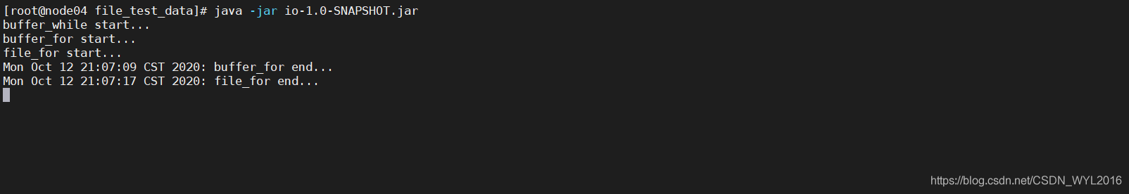 Java BufferedOutputStream類的常用方法講解