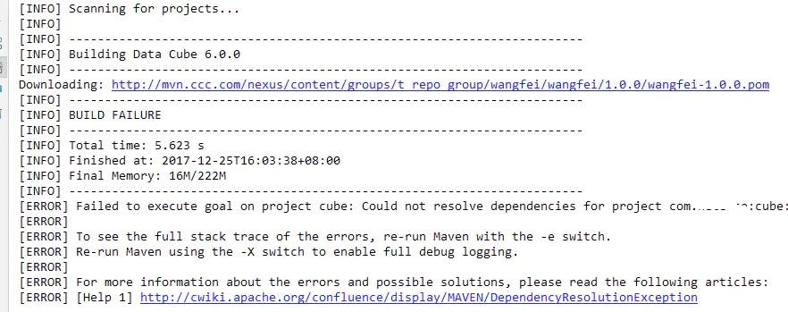 Java Maven settings.xml中私有倉(cāng)庫(kù)配置詳解